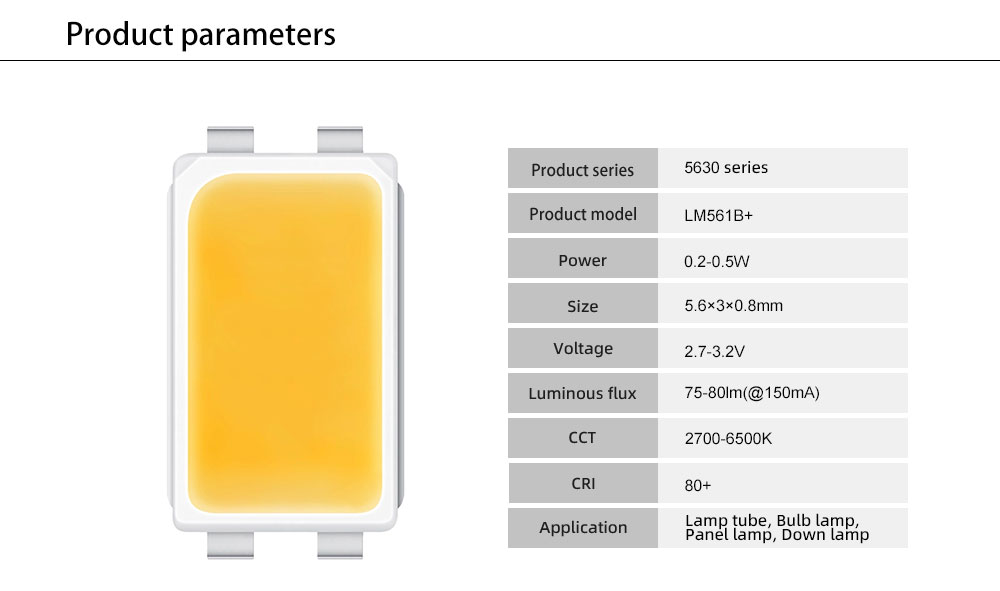 LM561B+(图1)